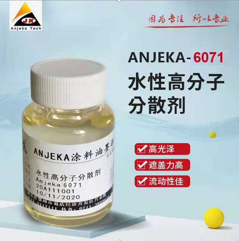Anjeka6071ˮԷPϝ{ճɢ (du)(yng)TEGO755W ,mڟo(w)C(j)ЙC(j) ϩwϵ p